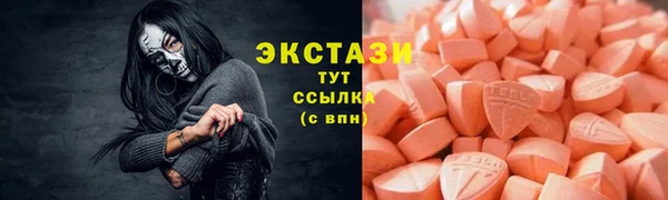 каннабис Вязники