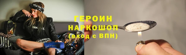 каннабис Вязники